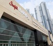 이마트, 킨텍스점 4000평대 ‘스타필드 마켓’으로 재단장