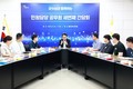 울진군, 민원담당 공무원 세 번째 간담회 개최