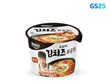 GS25, ‘오모리김치즈볶음면’ 출시