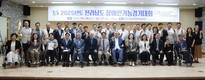 전남 기능 장애인 27일까지 기량 겨룬다