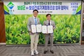 보성군, 보성건설기계협동조합과 안전관리 준수 업무협약 체결
