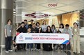 경복대학교 영상미디어콘텐츠학과, ‘MVEX 2025 메타버스 박람회’ 참관