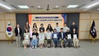 구미시 ‘2025 시민정책디자인단’ 최종보고회 개최