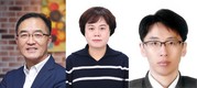 광주광역시, 2025년 하반기 실국장급 전보인사 단행