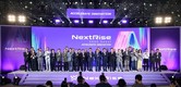 산업은행·무역협회, 아시아 최대 스타트업 페어 ‘넥스트라이즈 2025’ 개막