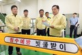 [포토] 이재준 수원시장 “자연 재해 철저하게 대비하고, 상황 발생하면 신속하게 대응하라”