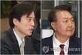 조은석 특검 vs 윤석열 …'강 대 강' 신경전 속 한발 물러선 尹