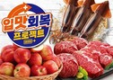 대표이미지
