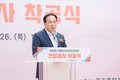 이권재 오산시장 