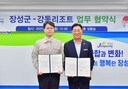 대표이미지