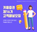 대표이미지