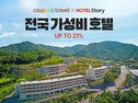 대표이미지