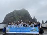 영양교육지원청, 울릉도·독도 탐방 체험학습 실시