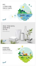 대표이미지