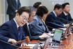 李 “최근 부동산 관련 혼선 … 부동산→주식 흐름 유지해야”