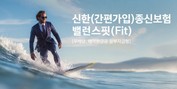 대표이미지