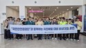 여수광양항만공사, 여객선터미널 비상대피 훈련 및 홍보 캠페인 실시