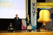 곡성군, ‘청렴골든벨’ 개최...직원 청렴의식 높여