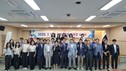 안동교육지원청, 지방공무원 임용장 수여식 개최