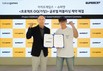 카카오게임즈, 도트 감성 MMORPG ‘프로젝트 OQ’ 퍼블리싱 계약 체결