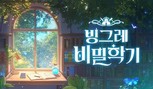 대표이미지