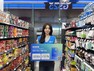 GS리테일, ‘GS ALL 신한카드’ 출시