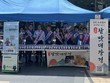 김천시 “김천 명품 자두 맛보러 오세요”