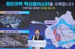 이재준 수원시장 “탑동 이노베이션밸리는 수원시가 조성할 ‘한국형 실리콘밸리’의 핵심 축”