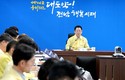 김영록 지사, 철저한 재난관리로 인명피해 예방 최선 당부