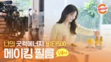 대표이미지