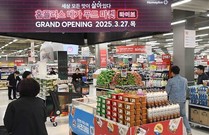[우상결] 기사회생 노리는 홈플러스, 새 주인 맞기 ‘초읽기’