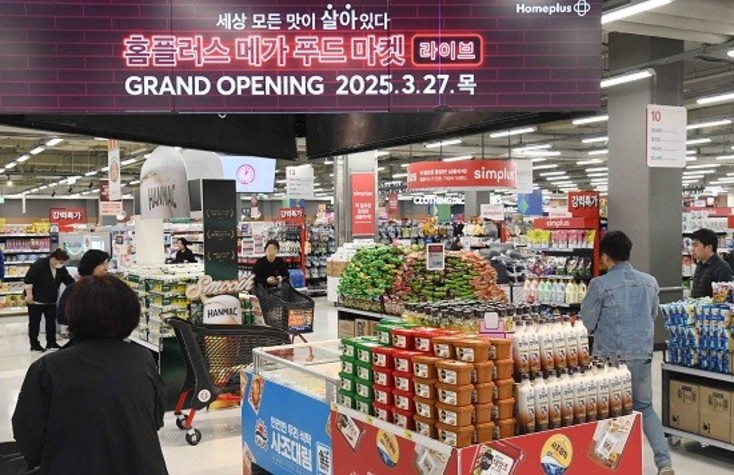[우상결] 기사회생 노리는 홈플러스, 새 주인 맞기 ‘초읽기’
