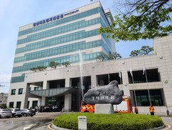 경북도경제진흥원-안동시, 수출 중소기업 대상 ‘역량강화 지원사업’ 추진
