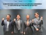 NHN 클라우드, 국내 기업 3사와 손잡고 국산 클라우드로 일본 공략