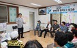 이상익 함평군수 “차별 없는 행정 서비스 실현”