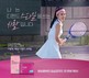 유한킴벌리, ‘나는 디펜드 스타일을 쓰는 사람입니다’ 캠페인