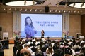 [AD] 현대차그룹, 제2회 ‘아이케어 업(i-CARE UP) 행사’ 개최
