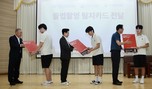 대표이미지