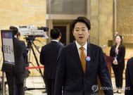 국회, 이준석 제명할까?…국민청원 60만4630명 동의로 미감