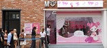해태제과, ‘아바타스타 슈의 생일파티’ 팝업스토어 성료