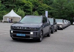 현대차, ‘디 올 뉴 넥쏘’ 시승 이벤트 성료