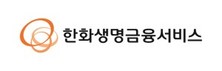 한화생명금융서비스, 2000명 보험설계사 보유 ‘IFC그룹’ 자회사 편입