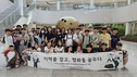 김천 율곡초&김천동부초, 호국평화기념관 평화·안보 체험학습 실시