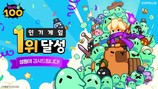 대표이미지
