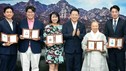 전남도, 남도국제미식산업박람회 역대급 라인업 홍보대사 위촉