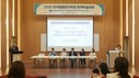 중부대, 한국행동분석학회 학술대회 성료...온오프 470명 참여