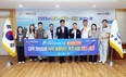 장흥군, 대덕 가학마을 ‘생활여건개조사업’ 대상지 확정