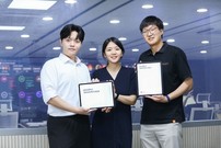 LG유플러스, 정보보호백서 발간…보안 역량 강화 노력 소개