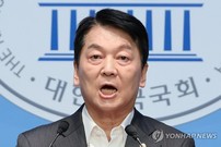 [쿨韓정치] 안철수가 쏘아올린 공…벼랑 끝 '野 혁신위'