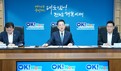 김영록 지사 “소비쿠폰 등 민생추경 집행 속도 내자”